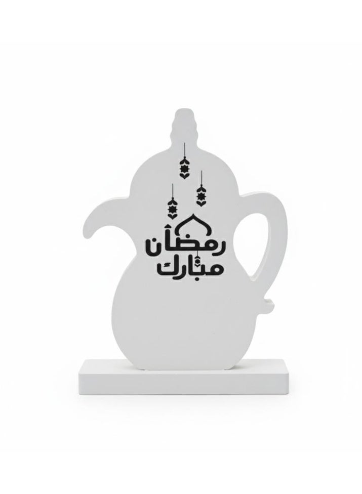 فانوس زينة رمضان، زينة طاولة، 15 سم، أبيض